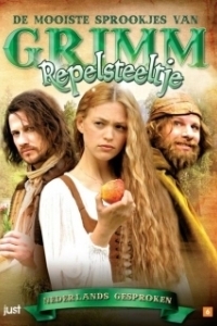 Постер Румпельштильцхен (Rumpelstiltskin)