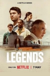 Постер Легенды (Legends)