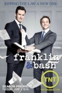 Постер Компаньоны (Franklin & Bash)