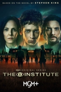 Постер Институт (The Institute)