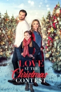 Постер Любовь на рождественском конкурсе (Love at the Christmas Contest)
