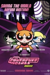 Постер Крутые девчонки (The Powerpuff Girls Movie)