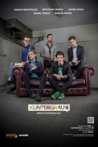 Постер Серый неон (Kuntergrau)